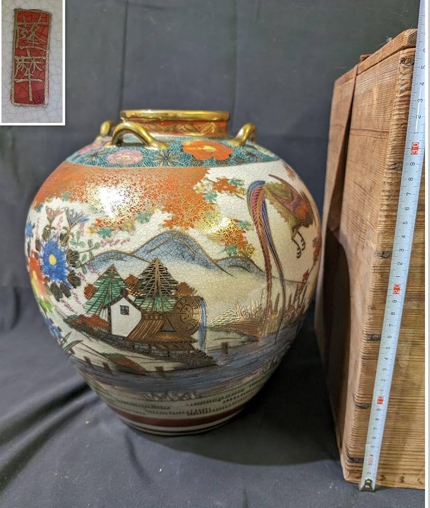 沈香壺 約130cm 薩摩焼 大壷 特大 花瓶 葵紋 飾り壺 金襴手金彩