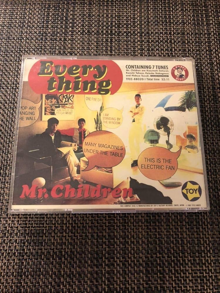 ミスチル デビューアルバムサンプルCD 【公式通販】