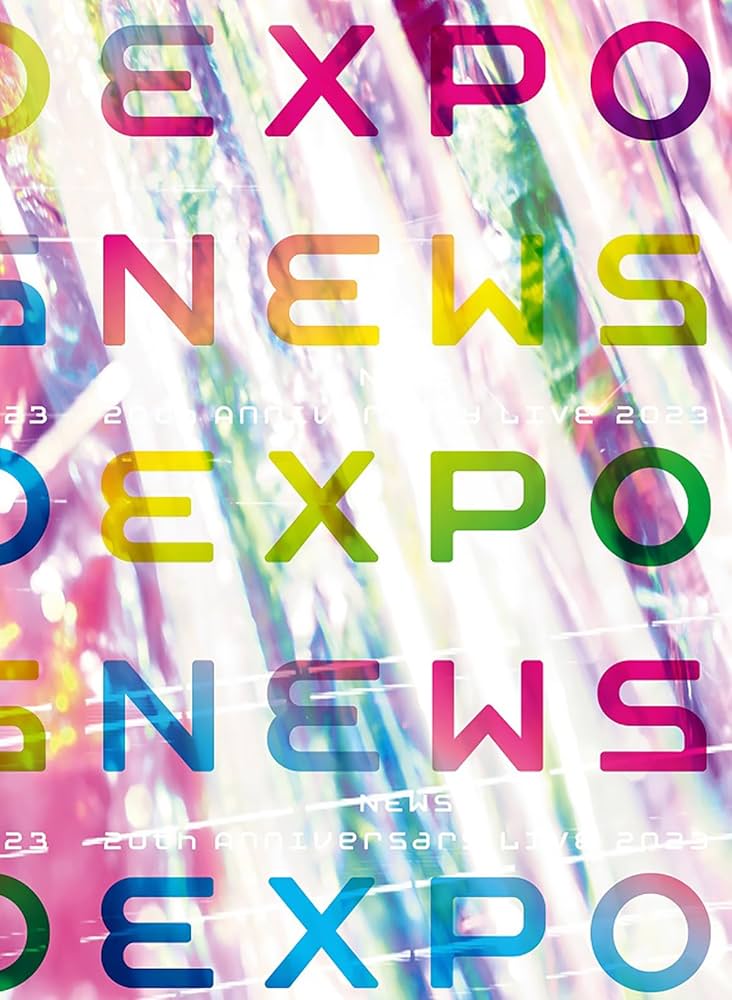 Amazon.co.jp: NEWS 20th Anniversary LIVE 2023 NEWS EXPO (初回生産