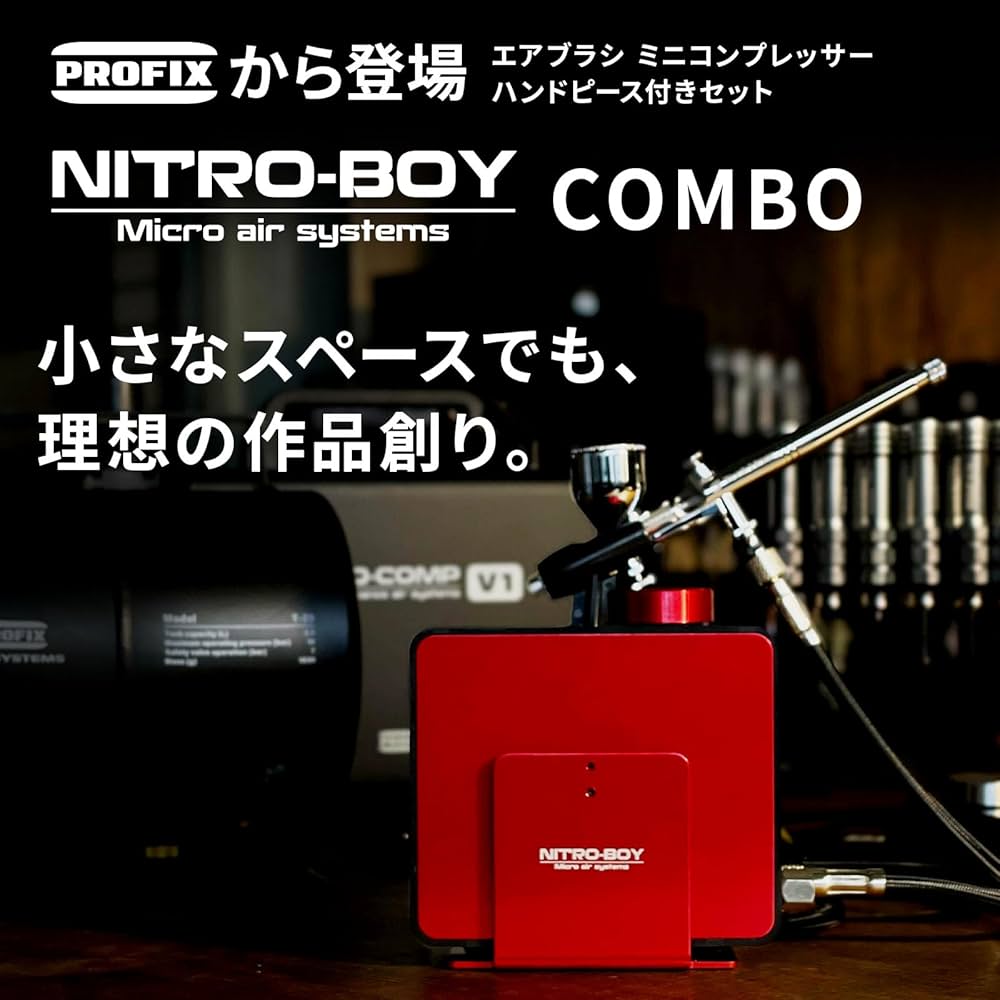 Amazon.co.jp: RAYWOOD PROFIX NITRO-BOY COMBO ニトロボーイ TH-C01