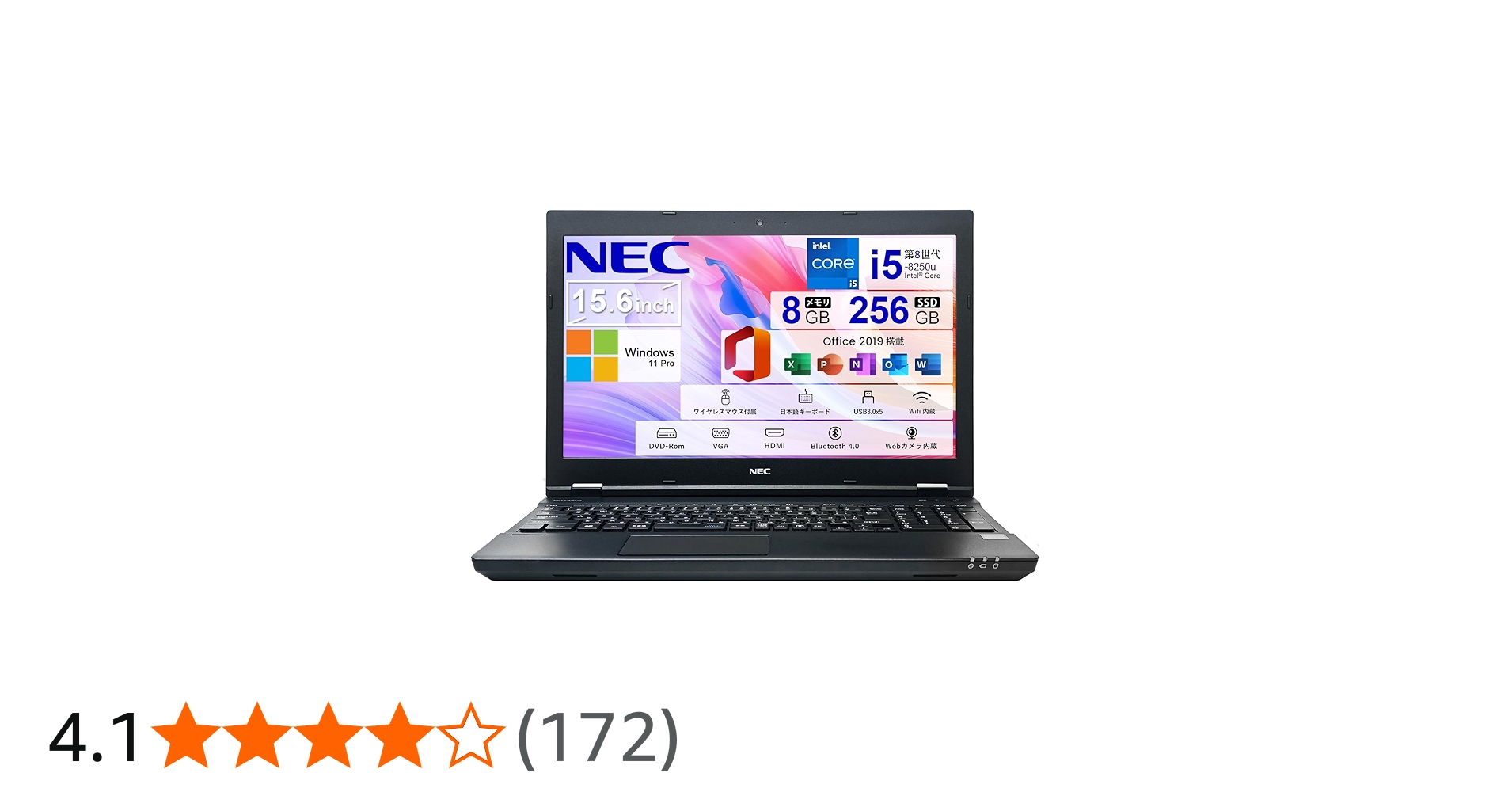 Amazon.co.jp: 【整備済み品】NEC ノートパソコン 中古 VersaPro