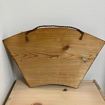 Amazon.co.jp: 品 田場由盛 作 アンガマの面 沖縄県 石垣市 伝統工芸品