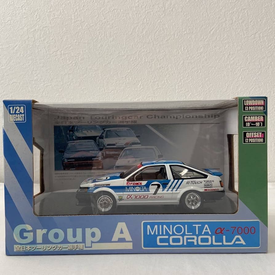 Amazon | アオシマ DISM 1/24 全日本ツーリングカー選手権 グループA