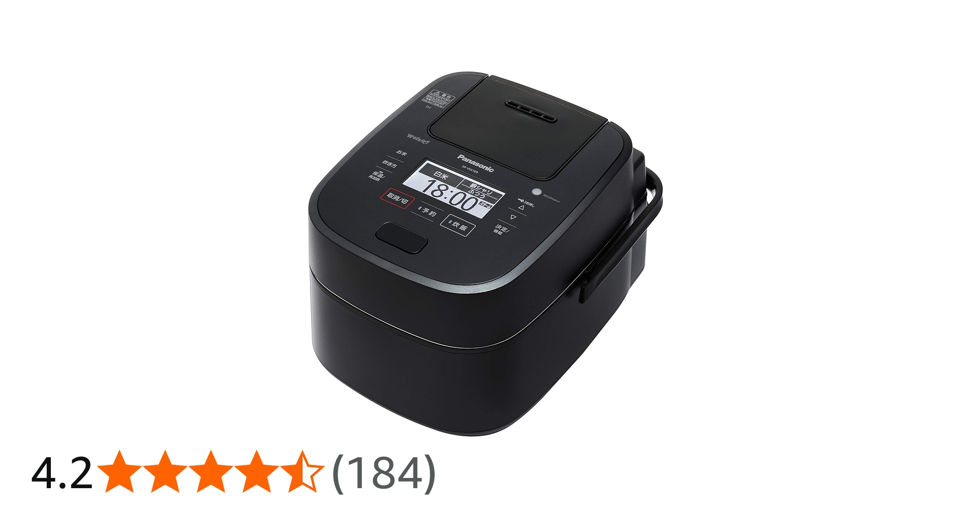 Amazon | パナソニック 炊飯器 5.5合 スチーム&可変圧力IH式 Wおどり