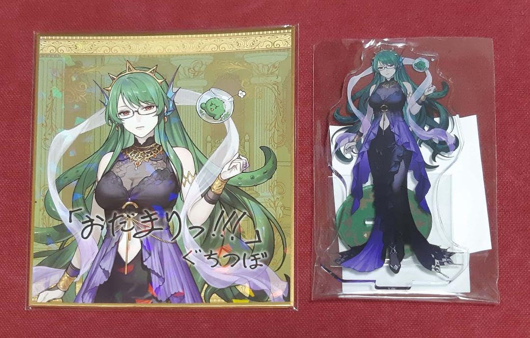 ぐちつぼ 限界 狂気山脈 マダミス グッズまとめ ぐちつぼ 限界 狂気