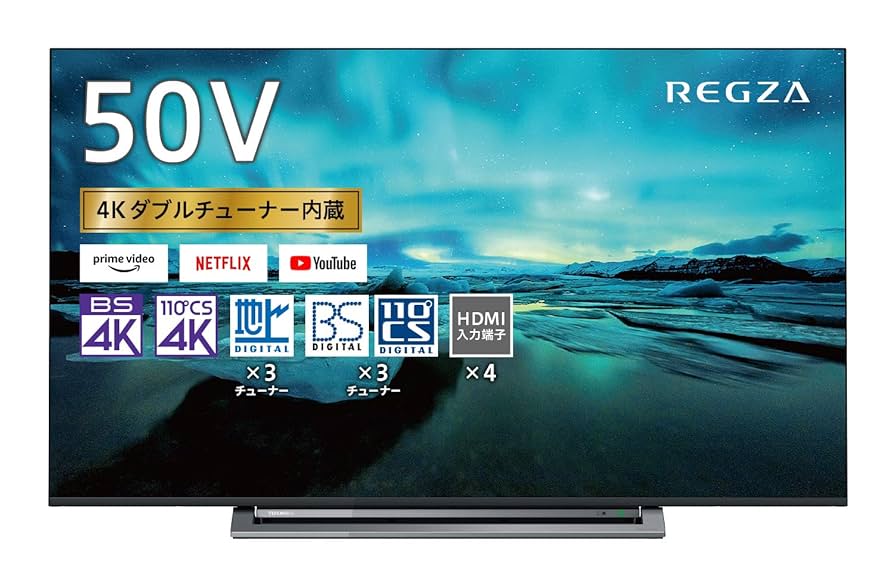 TOSHIBA 液晶テレビ 50M520X 2018年製 東芝 REGZA 50M520X [50インチ