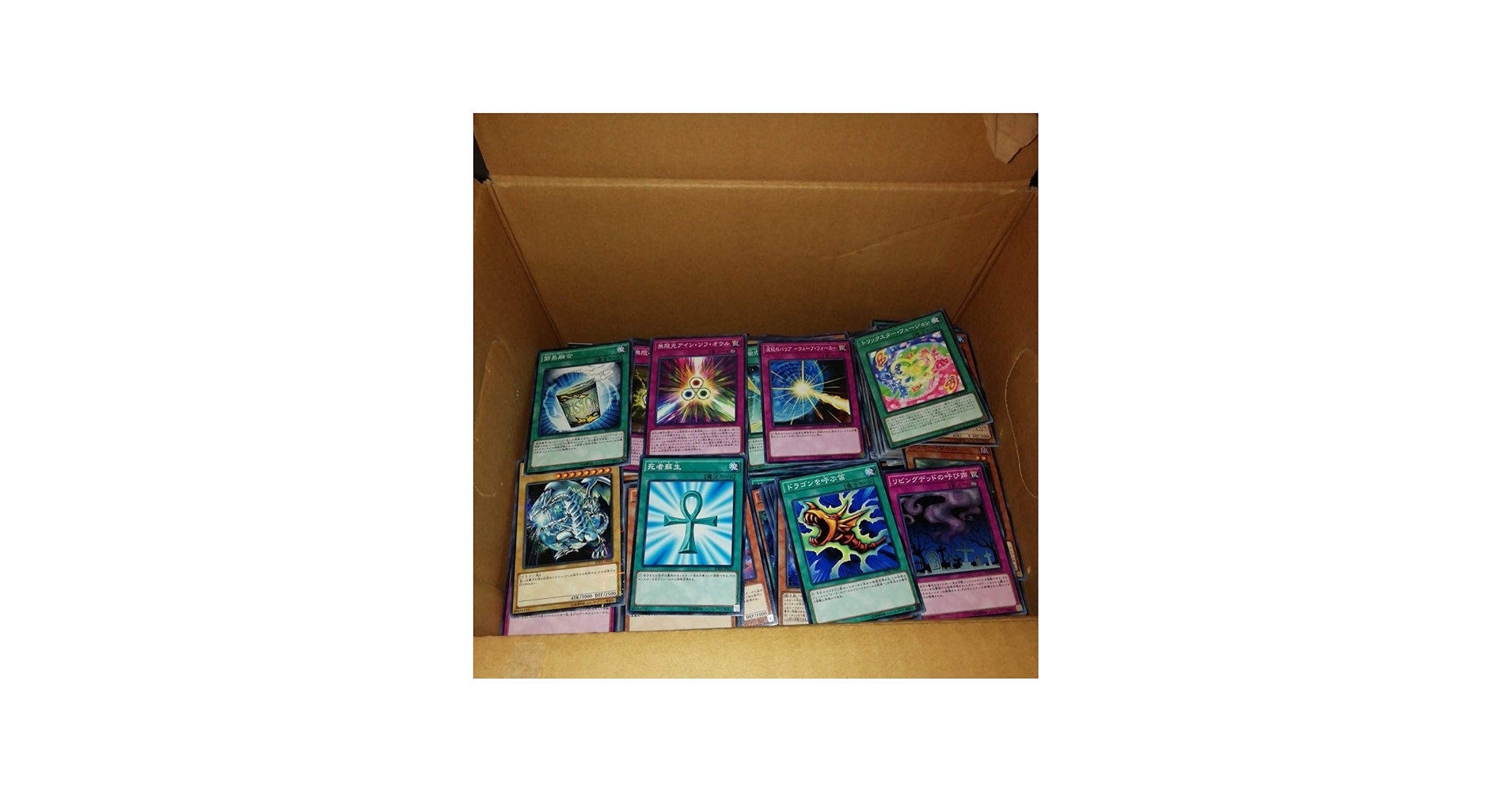 Amazon.co.jp: 遊戯王 約7000枚 ノーマル 遊戯王カード まとめ売り