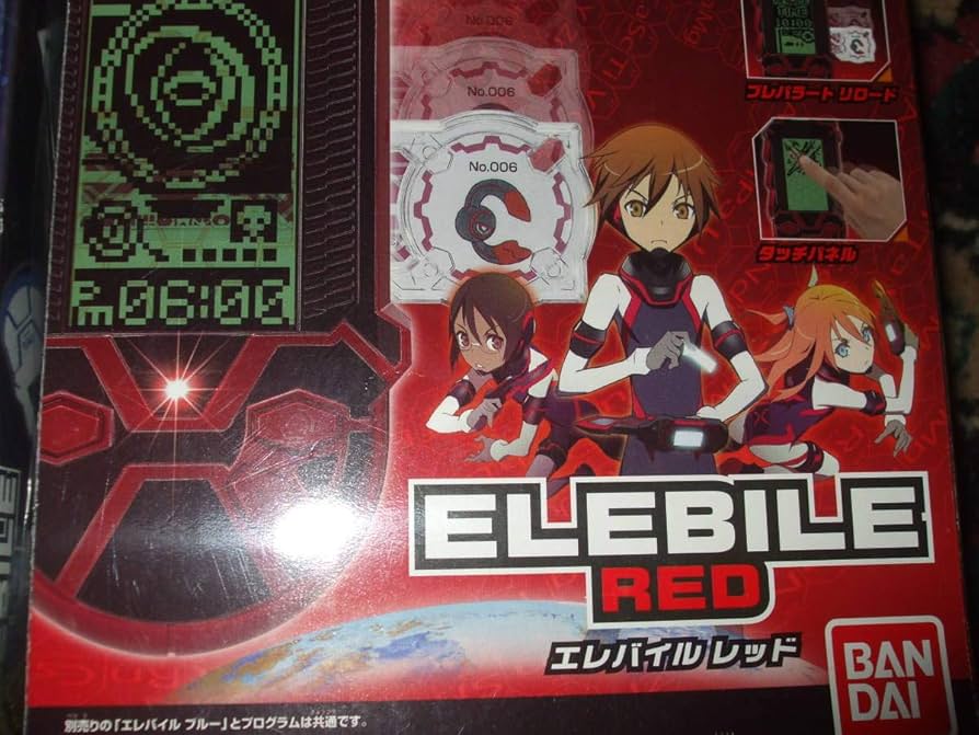 エレメントハンター エレバイル2種+ホルダー+追加プレパラートA〜D全