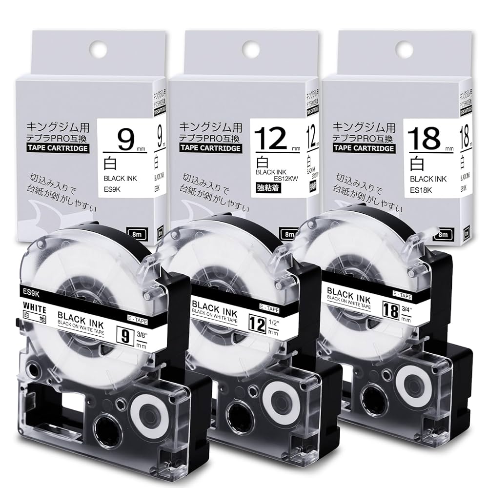 テプラ PRO テープカートリッジ 未使用69本セット 【公式通販】
