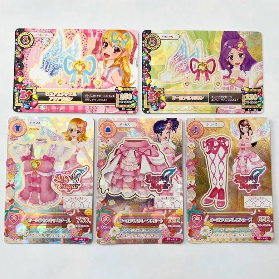 アイカツカード オーロラキスキャミソール プレミアムレア アイカツ