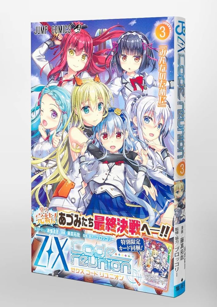 K様 リクエスト 4点 まとめ商品 ユッキ様 リクエスト 4点 まとめ商品
