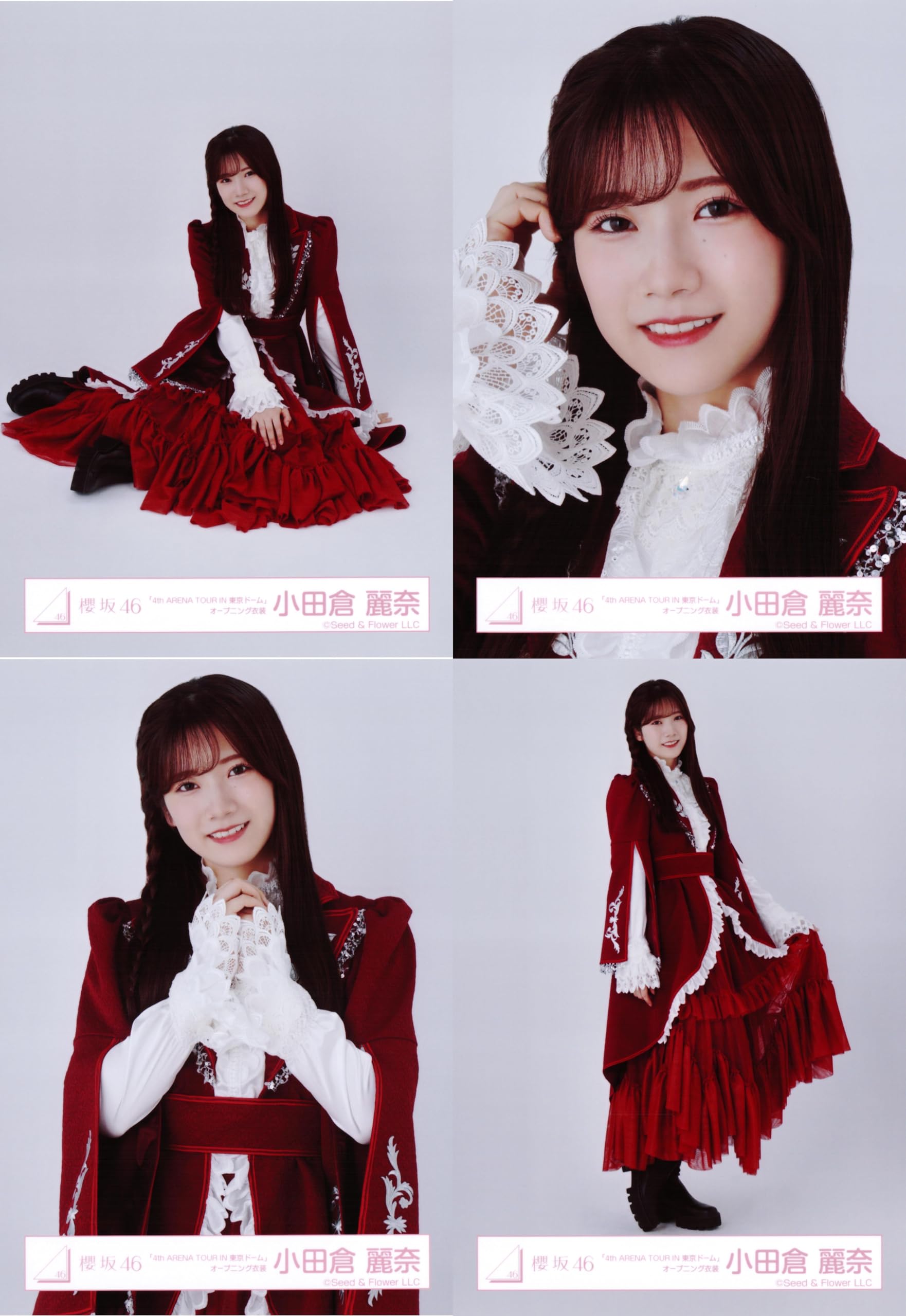 櫻坂46 小田倉麗奈 東京ドーム プレミアム生写真 Amazon.co.jp: 櫻坂46