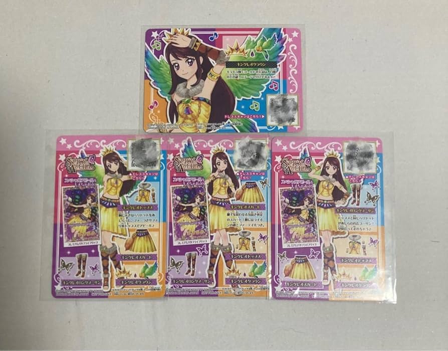 アイカツ 紫吹蘭 キングレオコーデ ルーレット版 Amazon.co.jp