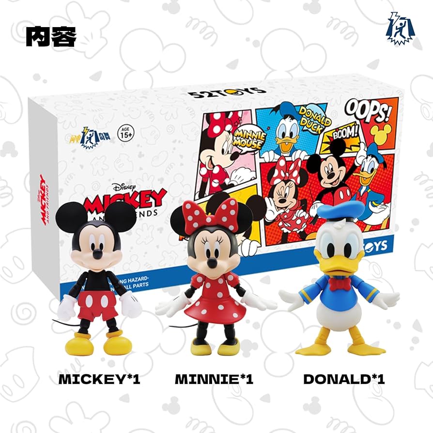 Amazon.co.jp: 52TOYS 3.75'シリーズ 「MICKEY AND FRIEND Set」3 in 1