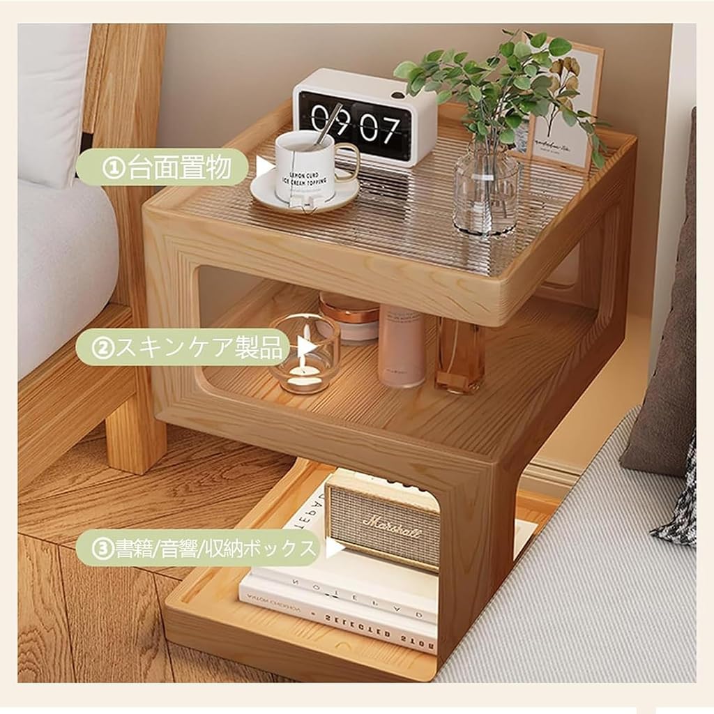 ベッドサイドテーブル 3段チェスト ライト付き