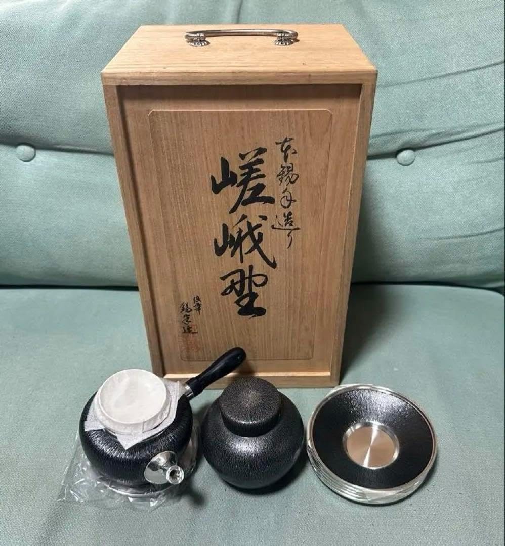 茶道具 呉須赤絵 茶入 江戸骨董 指物師 桐箱 古美術 アンティーク 旧家