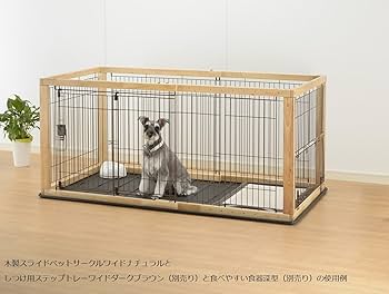 Amazon | リッチェル 木製スライドペットサークル ワイド ナチュラル