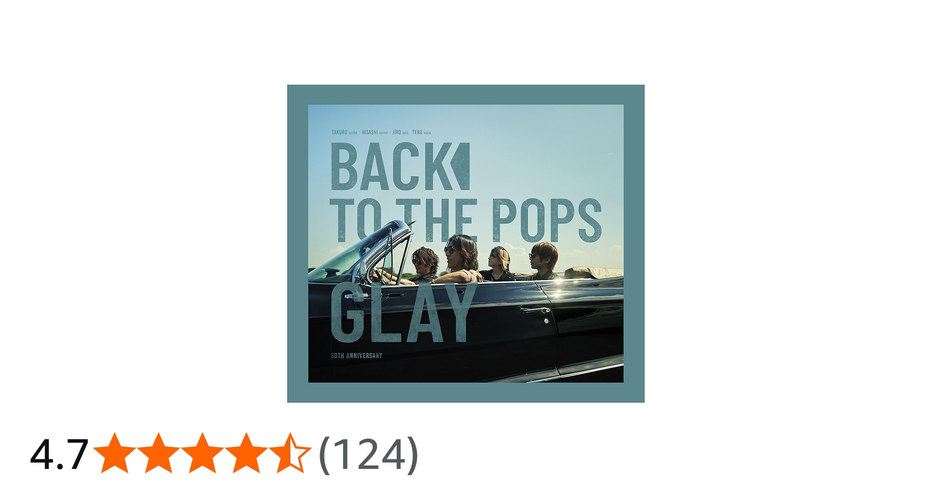 Amazon.co.jp: Back To The Pops(CD Only) - GLAY (特典なし