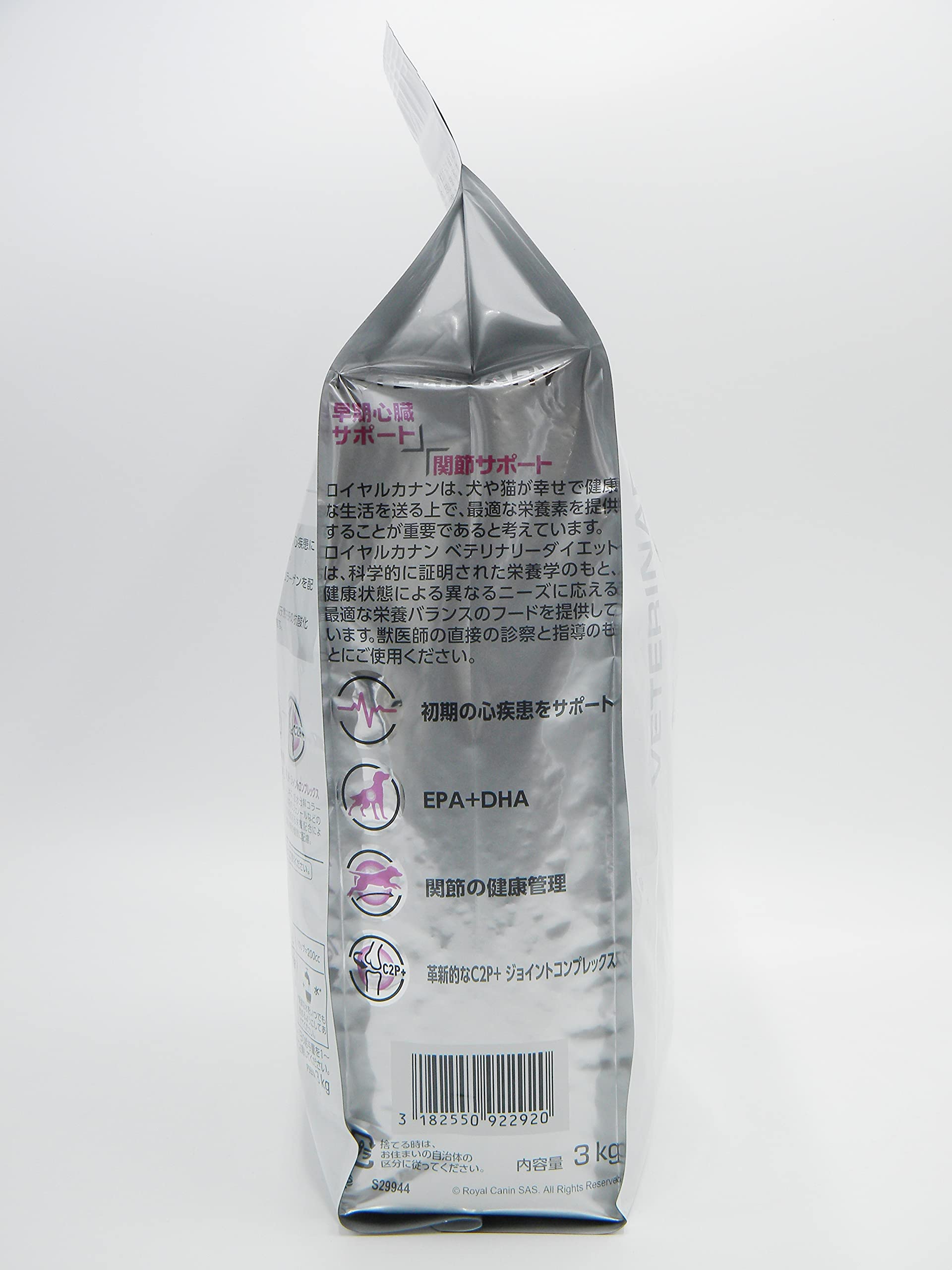 KISKE。 CANIN 早期心臓サポート 3kg 心臓サポート (犬用 ドライ