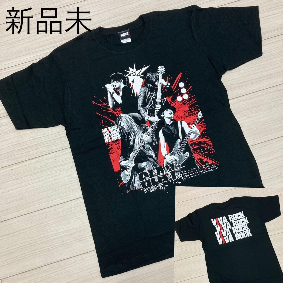 GLAY ライブTシャツ 5枚セットShutter Speeds Tシャツ GLAY ライブT