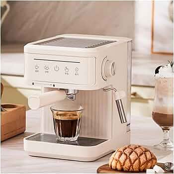 Amazon.co.jp: 【Acnivko】 カフェラテマシーン コーヒーメーカー