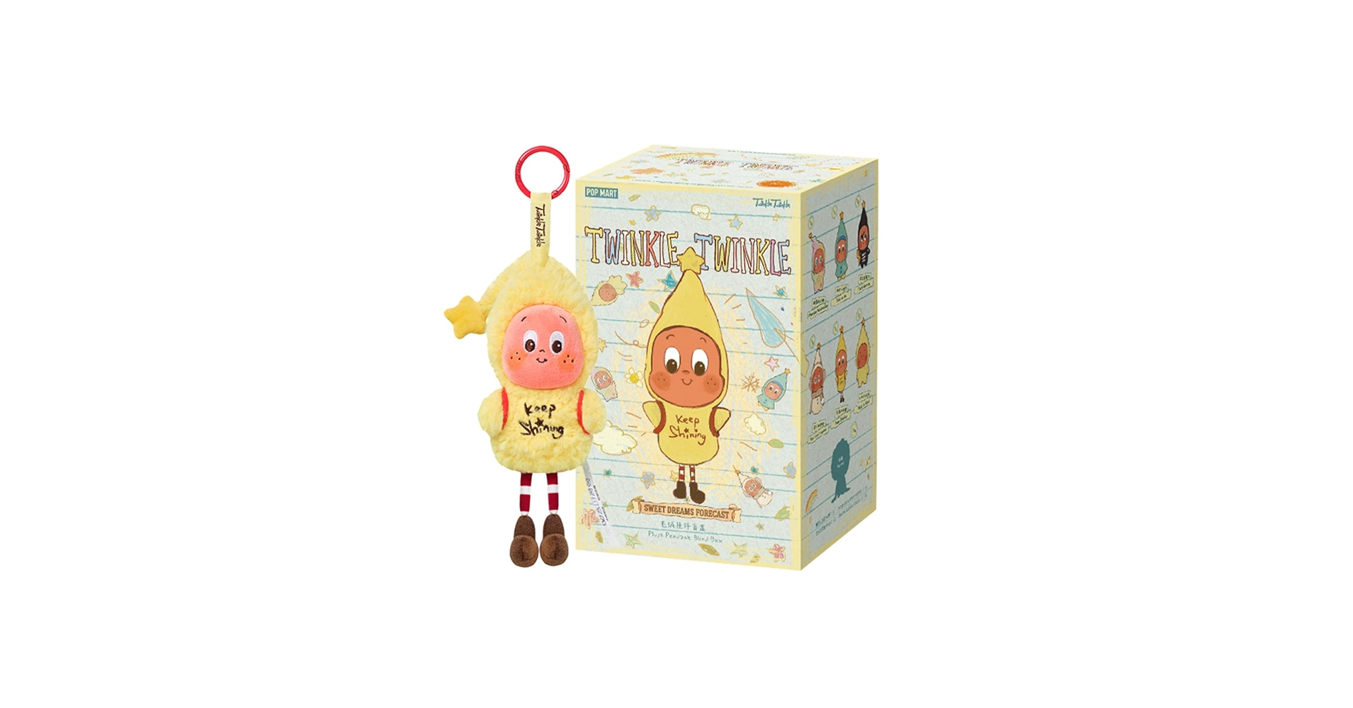 Amazon.co.jp: 【単品 正規品・未開封 】POPMART Twinkle Twinkle