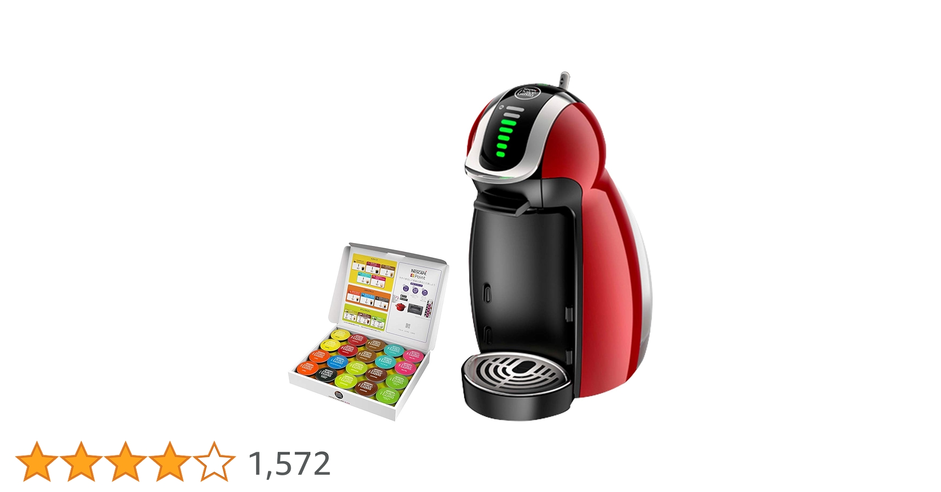 専用】Nescafé Dolce Gusto 本体Wine red 専用】Nescafé Dolce Gusto