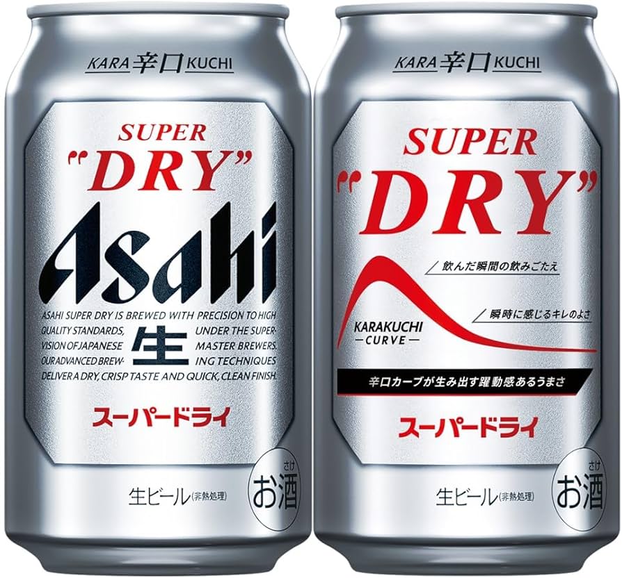 Amazon.co.jp: スーパードライ アサヒ ビール 350ml×24本 辛口 : 食品