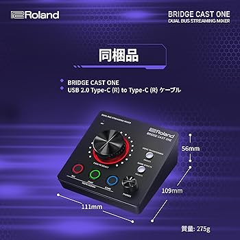 Amazon.co.jp: ローランド Roland/BRIDGE CAST ONE/ゲーミングDAC