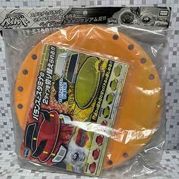 メタルファイトベイブレード まとめ売り スタジアム4つ メタルファイト