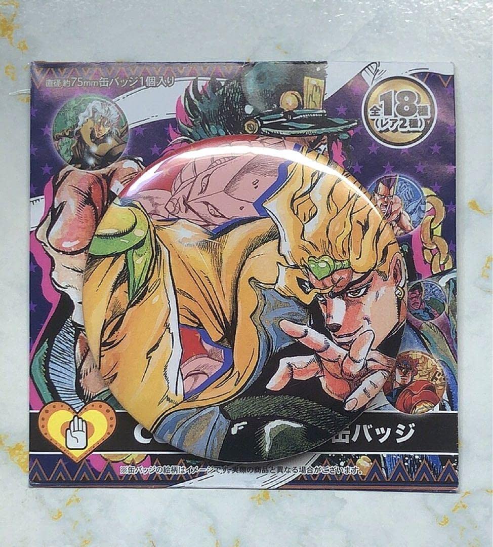 ジャンプ展 ジョセフジョースター ジョジョ ジョナサン ジョースター