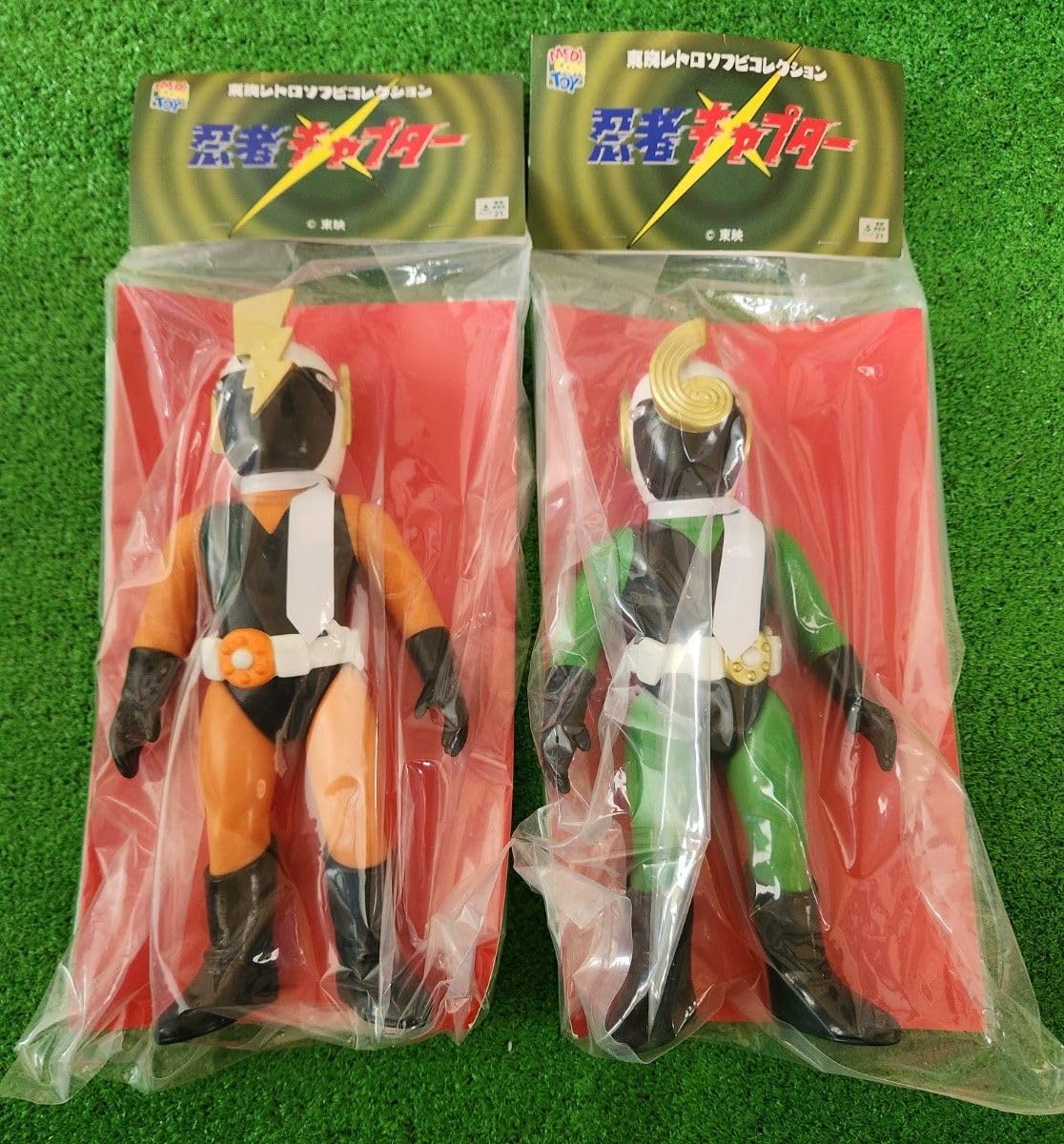 忍者キャプター』 | 特撮ペディア 貴重 東映レトロソフビコレクション