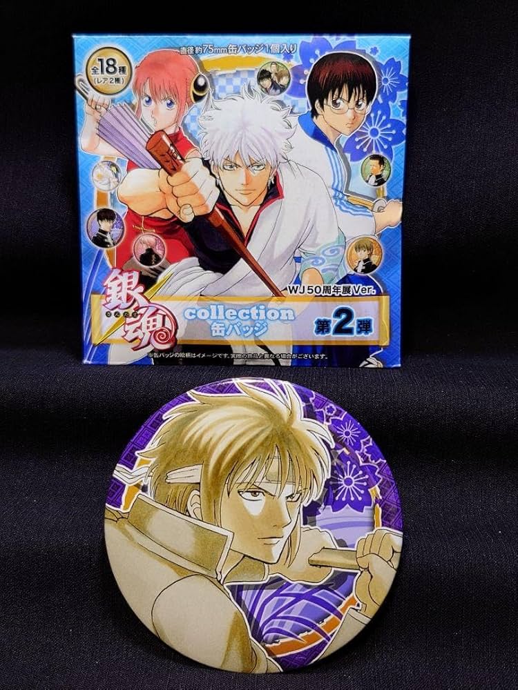 銀魂 ジャンプ50周年展Ver. コレクション 缶バッジ 第1弾 高杉晋助