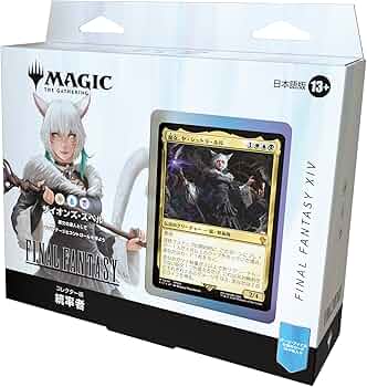 MTG FINAL FANTASY 統率者デッキ4種セット 日本語版 FFコラボ Amazon
