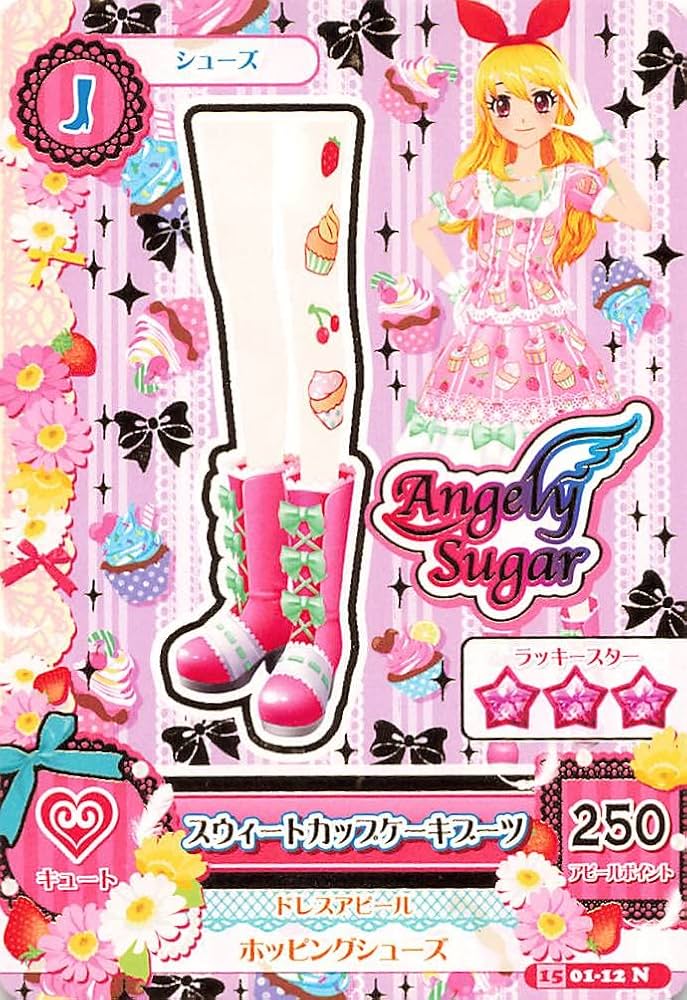 アイカツ！ TOP OF WORKS vol.1、2セット※1のみステッカーあり