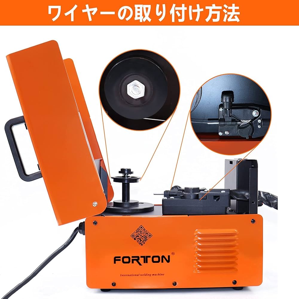 Amazon | FORTON 半自動溶接機MIG160 AC100V 1台両用 MMA・MIG
