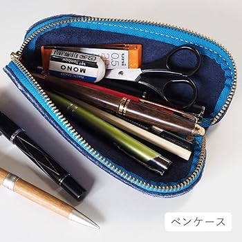 Amazon.co.jp: [革工房PARLEY] パーリィー ペンケース メガネケース