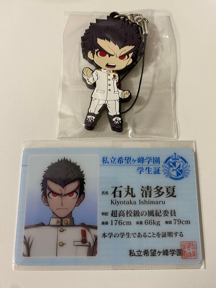 未使用 ダンガンロンパ 血まみれ缶バッジ 石丸清多夏 4個セット 未使用