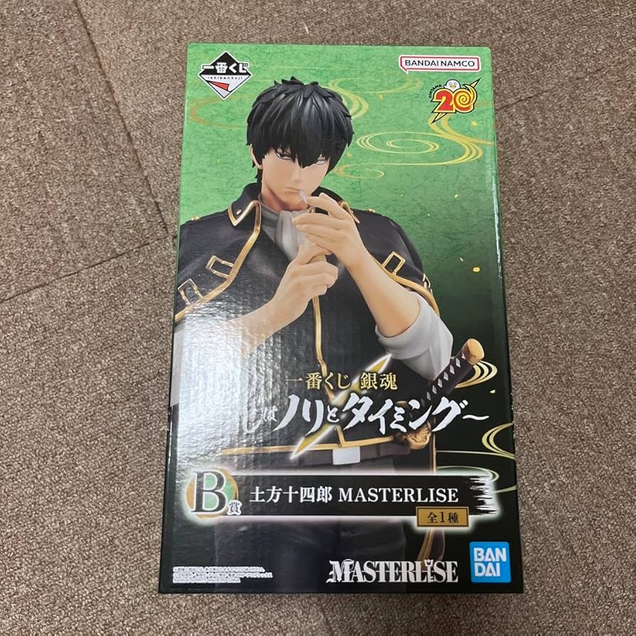 ❤️銀魂❤️一番くじ❤️フィギュア❤️土方十四郎❤️ 【公式通販】