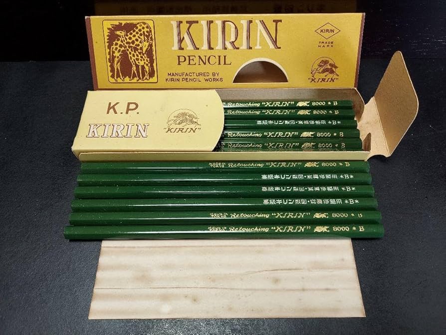 レトロ鉛筆文具歴史資料KIRIN鉛筆KIRINpencil2B／1ダース