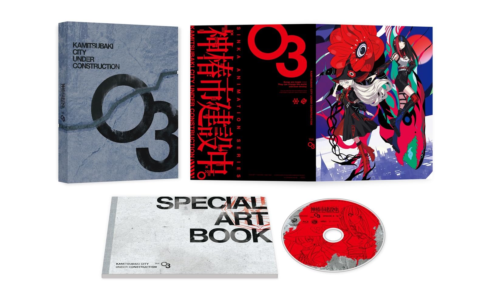 Amazon.co.jp: 神椿市建設中。 Blu-ray Vol.3 《森先化歩 1/7スケール