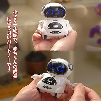 Amazon.co.jp: ポケットロボット Pocket Robot ポケットロボット 簡単