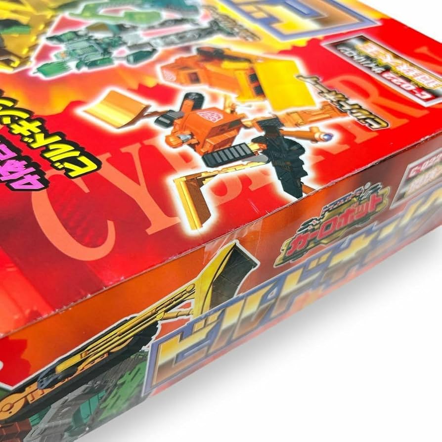 Amazon.co.jp: トランスフォーマー C-022 鋼鉄大王 ビルドキング 4体