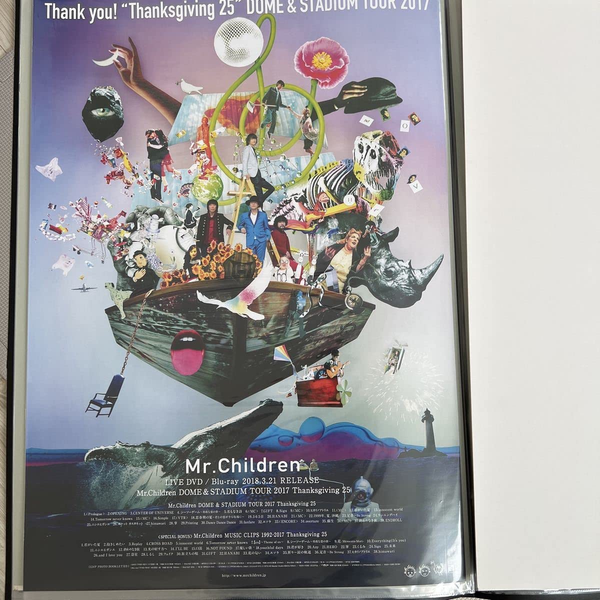 mr.children i love u B2ポスター mr.children i love u B2ポスター