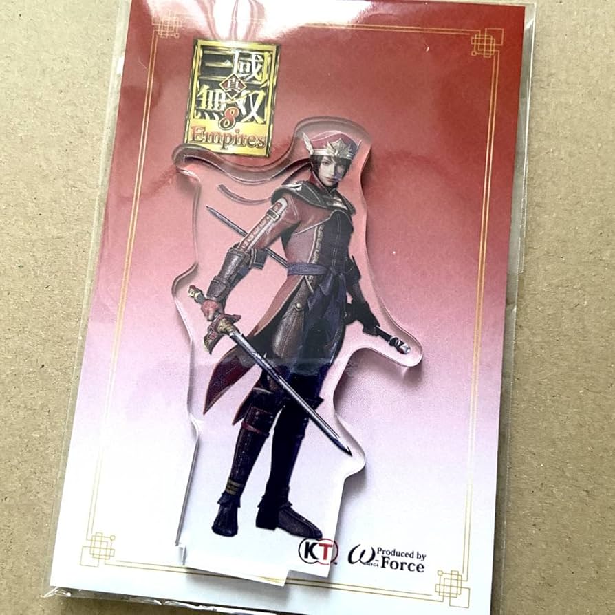 Amazon.co.jp: 真三國無双8 Empires 三国無双 20周年記念BOX GAMECITY