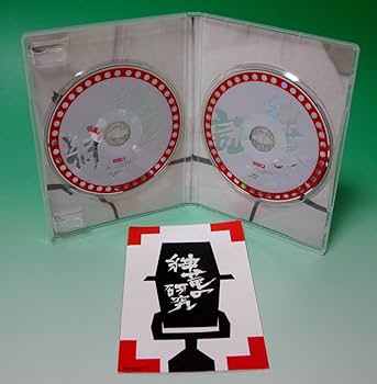 Amazon.co.jp: 紳竜の研究 [DVD] : 島田紳助、松本竜介, 島田洋七 島田