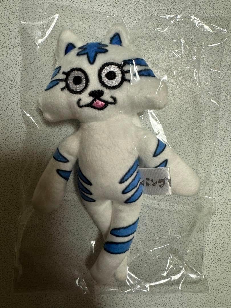 専用】パンダドラゴン たいが ぬいぐるみ パンダドラゴン たいが ガオ