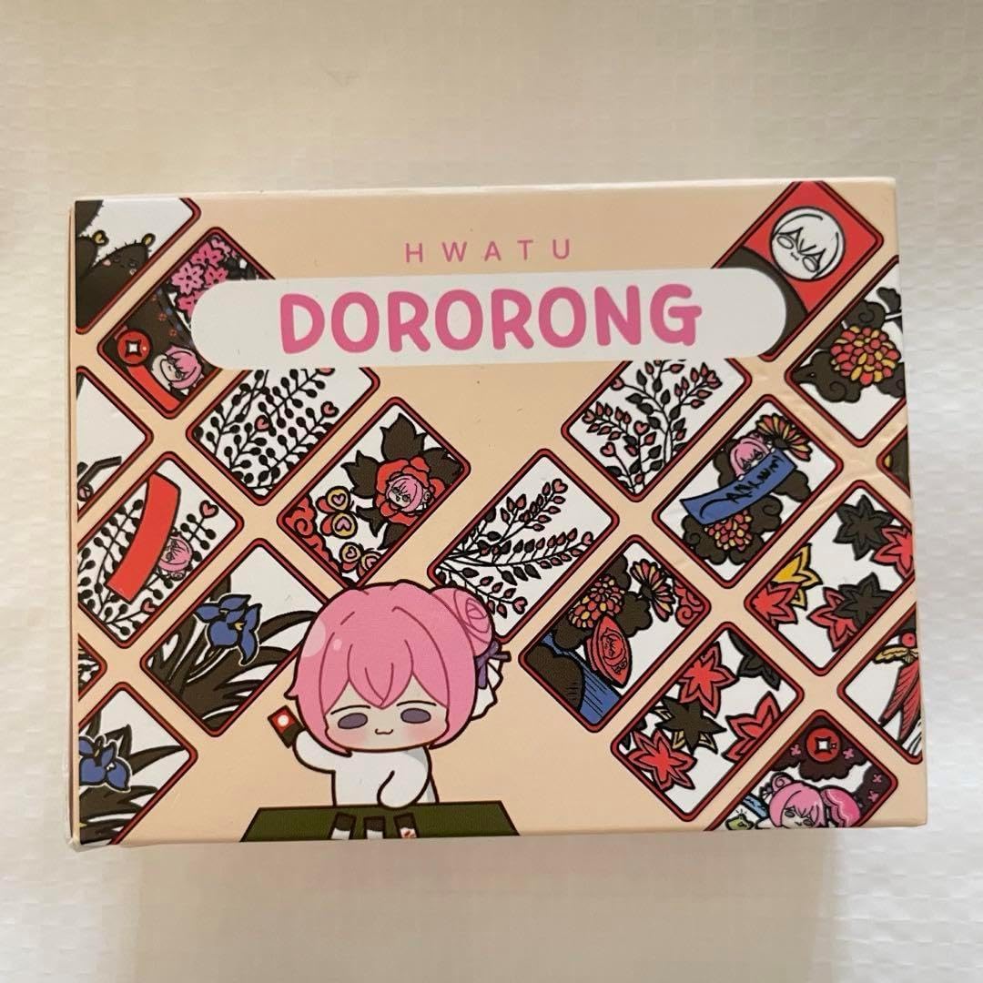 ≪箱説付≫300体限定品 ゴジラ特撮大百科EX 大怪獣