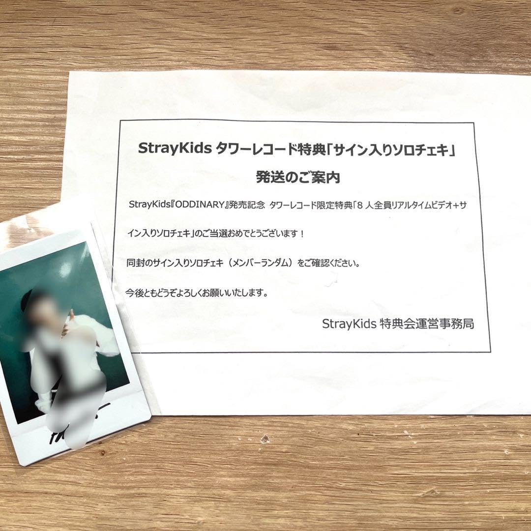 スキズ スンミン 直筆サイン入りチェキ StrayKids スンミン 直筆サイン