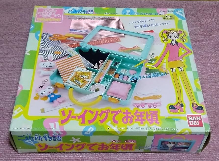 Amazon.co.jp: ご近所物語 ソーイングでお年頃 矢沢あい 集英社 ZHO2KS